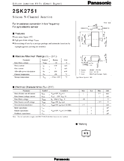 2sk2751