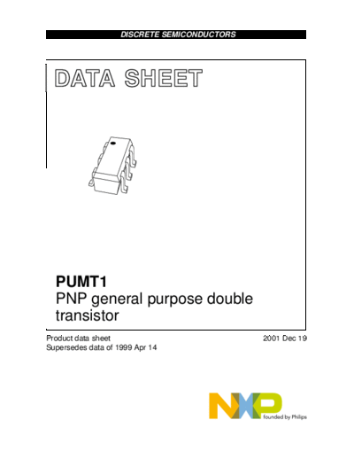 pumt1
