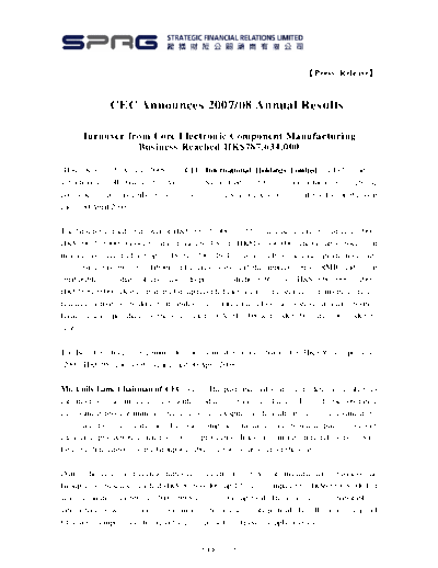 200808180000