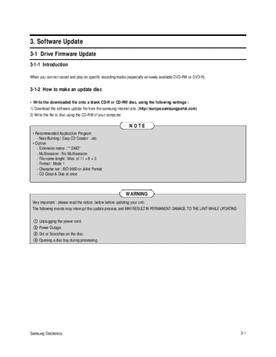 software_update