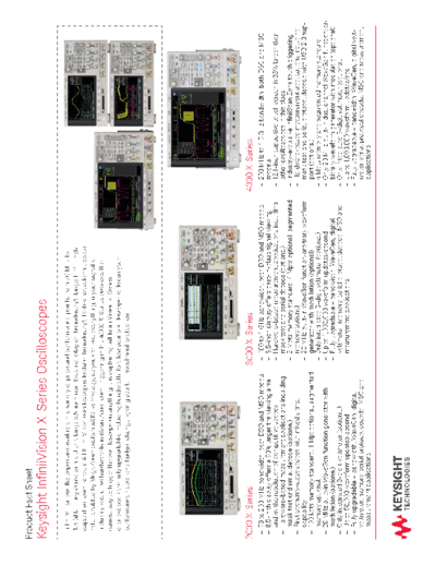 InfiniiVision X-Series Oscilloscopes - Product Fact Sheet 5989-8209EN c20140723 [2]