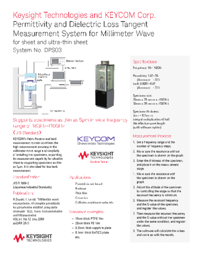 Permittivity and Dielectric Loss Tangent Measurement System for Millimeter Wave for sheet and ultra- 5991-1214EN c20140805 [2]