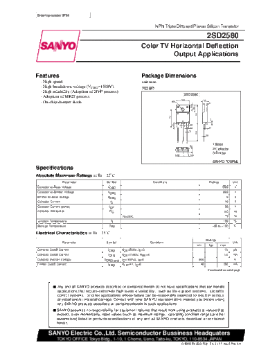 2sd2580