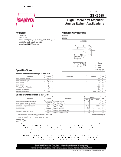 2sk2539