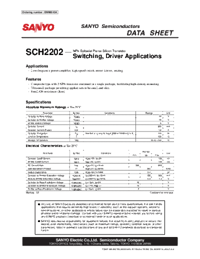 sch2202
