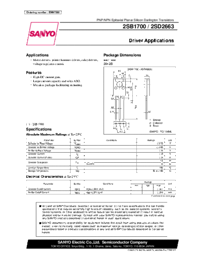 2sd2663
