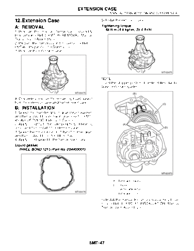 12. Extension Case