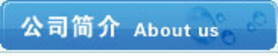 pic_ab