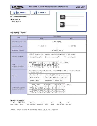 e_MS7-MS5