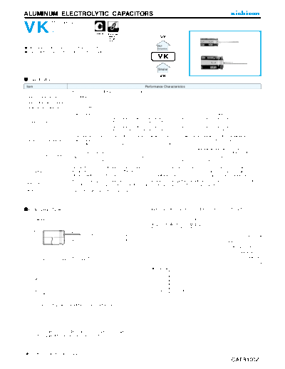 e-vk