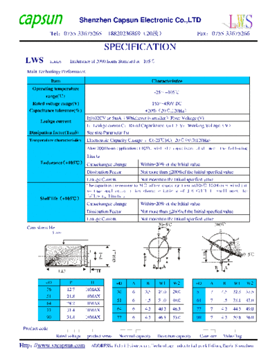 20091152024144154