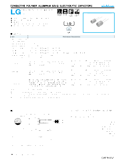 e-con_lg