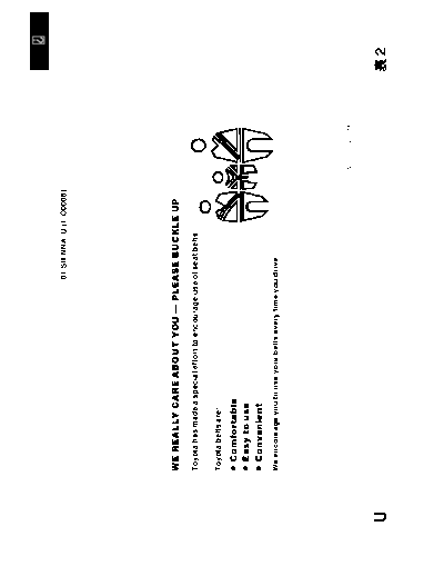 3nin