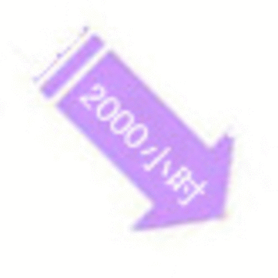 2rxarrow1