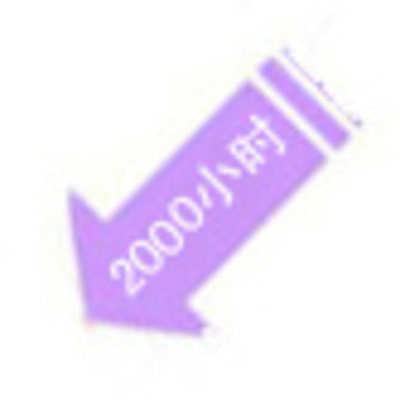 2lxarrow