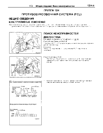pwdr9502b_13h
