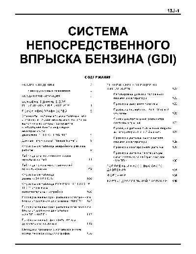 pwdr9502e_13j
