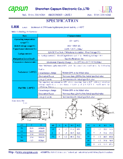 20091152027245408