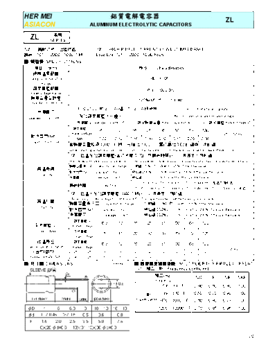 B-ZL