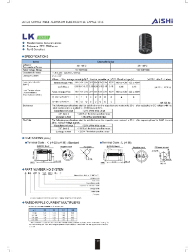 LK (20114151505715378)