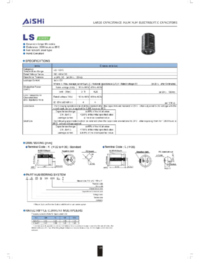 LS (2011415152071134)