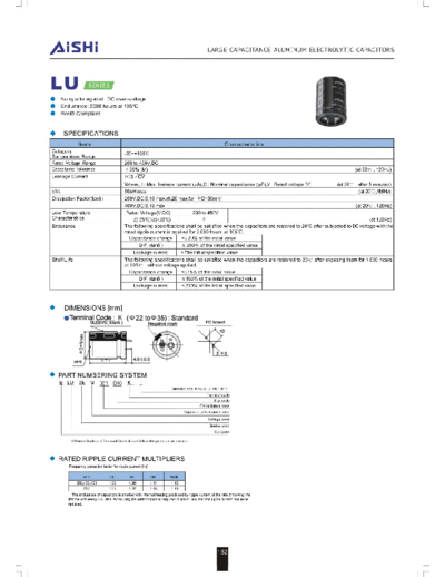LU (20114151544013218)