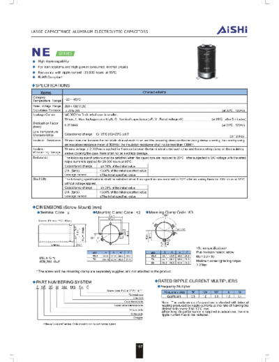 NE (201141514521575960)