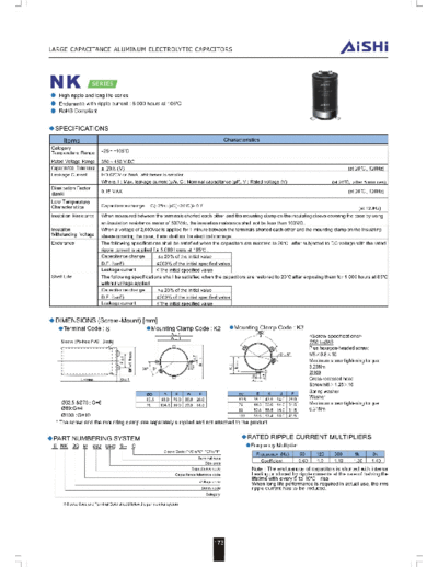 NK (201141514513523348)