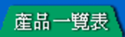 menu05