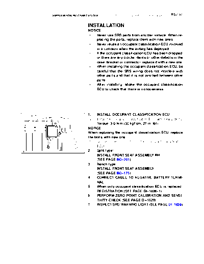 newdoc5