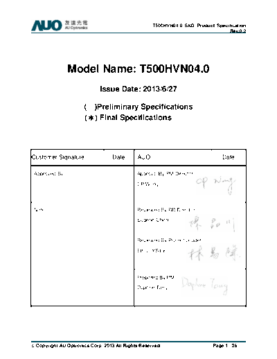 Panel_AUO_T500HVN04-0_CELL_0_[DS]