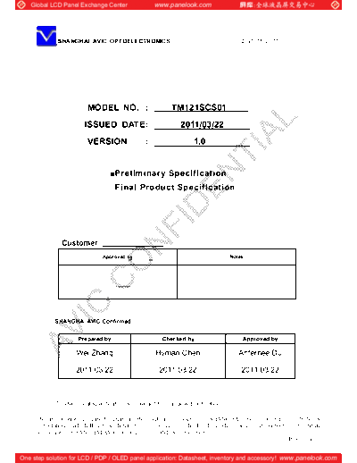 Panel_AVIC_TM121SCS01_0_[DS]