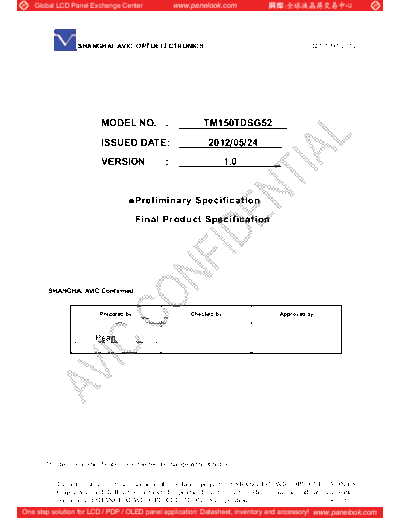 Panel_AVIC_TM150TDSG52_0_[DS]