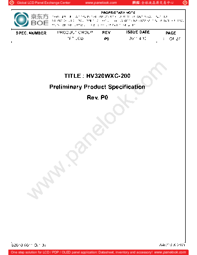 Panel_BOE_HV320WXC-200_0_[DS]