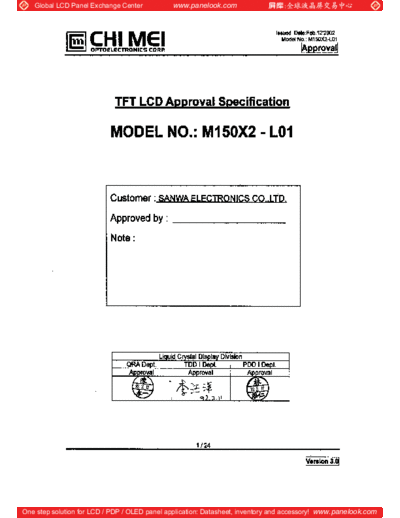 Panel_CMO_M150X2-L01_1_[DS]