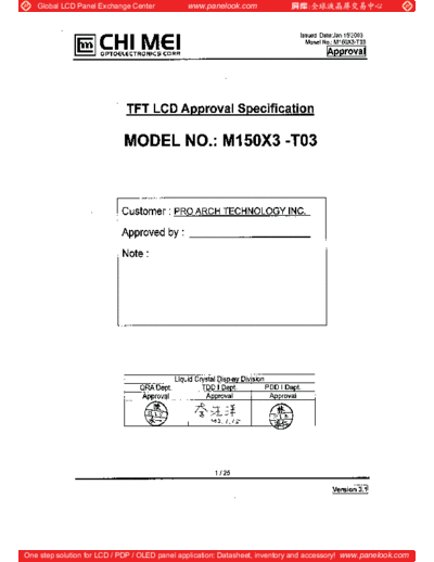 Panel_CMO_M150X3-T03_1_[DS]