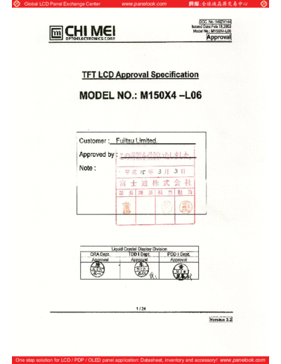 Panel_CMO_M150X4-L06_1_[DS]