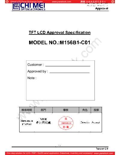 Panel_CMO_M156B1-C01_0_[DS]