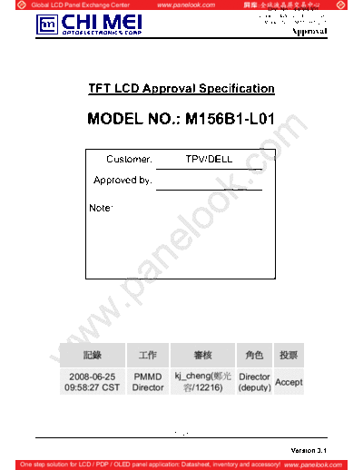 Panel_CMO_M156B1-L01_3_[DS]