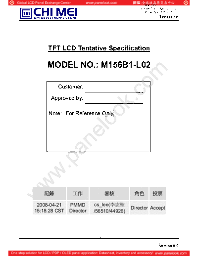 Panel_CMO_M156B1-L02_1_[DS]