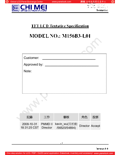 Panel_CMO_M156B3-L01_0_[DS]