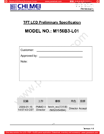 Panel_CMO_M156B3-L01_1_[DS]