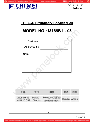 Panel_CMO_M185B1-L03_0_[DS]