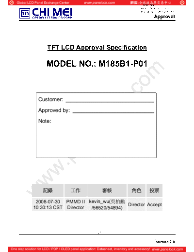 Panel_CMO_M185B1-P01_1_[DS]