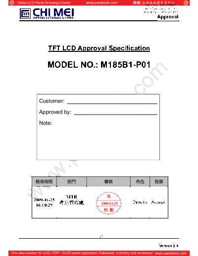 Panel_CMO_M185B1-P01_2_[DS]