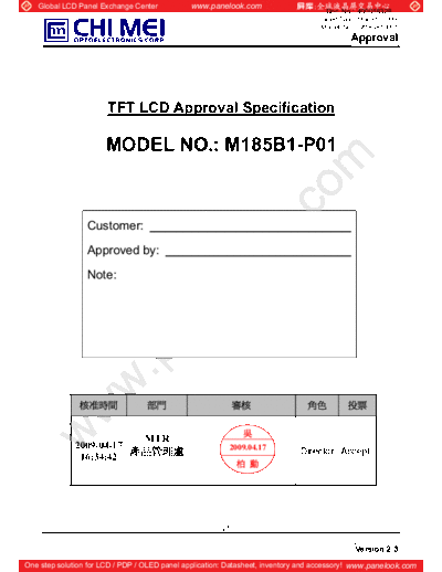 Panel_CMO_M185B1-P01_3_[DS]