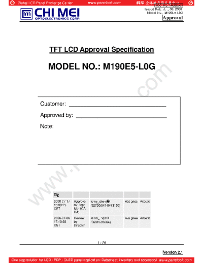 Panel_CMO_M190E5-L0G_2_[DS]