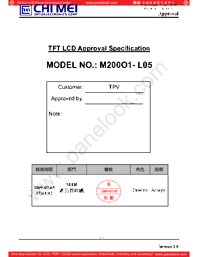 Panel_CMO_M200O1-L05_0_[DS]