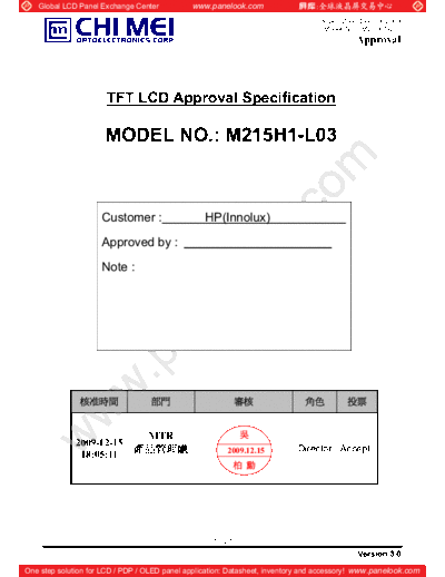 Panel_CMO_M215H1-L03_0_[DS]