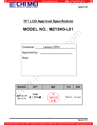 Panel_CMO_M215H3-L01_0_[DS]